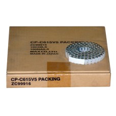 CP-C615V5 MAX® 15mm x 2.50mm Hardened Concrete Coil Nails