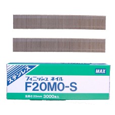 F20M0-S MAX® 20mm C120 18 Gauge Stainless Brads 3,000pcs/Box