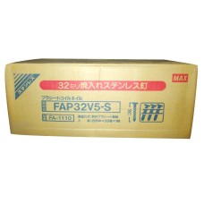 FAP32V5SS MAX® 32mmx2.50mm Stainless Hardened Steel Penetrating Coil Nails 4,000pcs/Box