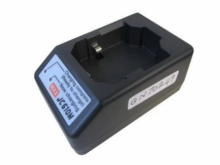 GN70368, MAX® 6.0V 1.5Ah Ni-MH Battery Charger Base