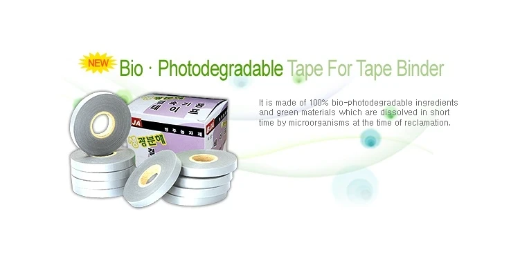 TAPE-A01 BIO White BJA® Photolysis Plant Based Degradable Tapener Tape 30M/roll
