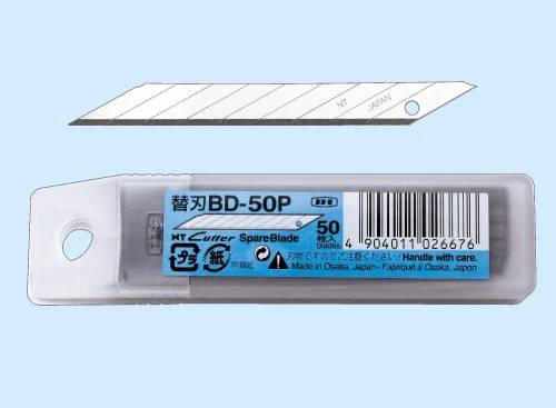BD50P BLADES, NT 30 Degree Cutter Blades 50Pk
