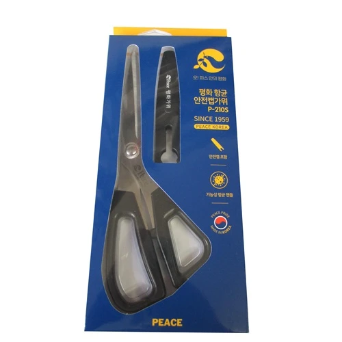 P210S PEACE™ SCISSORS