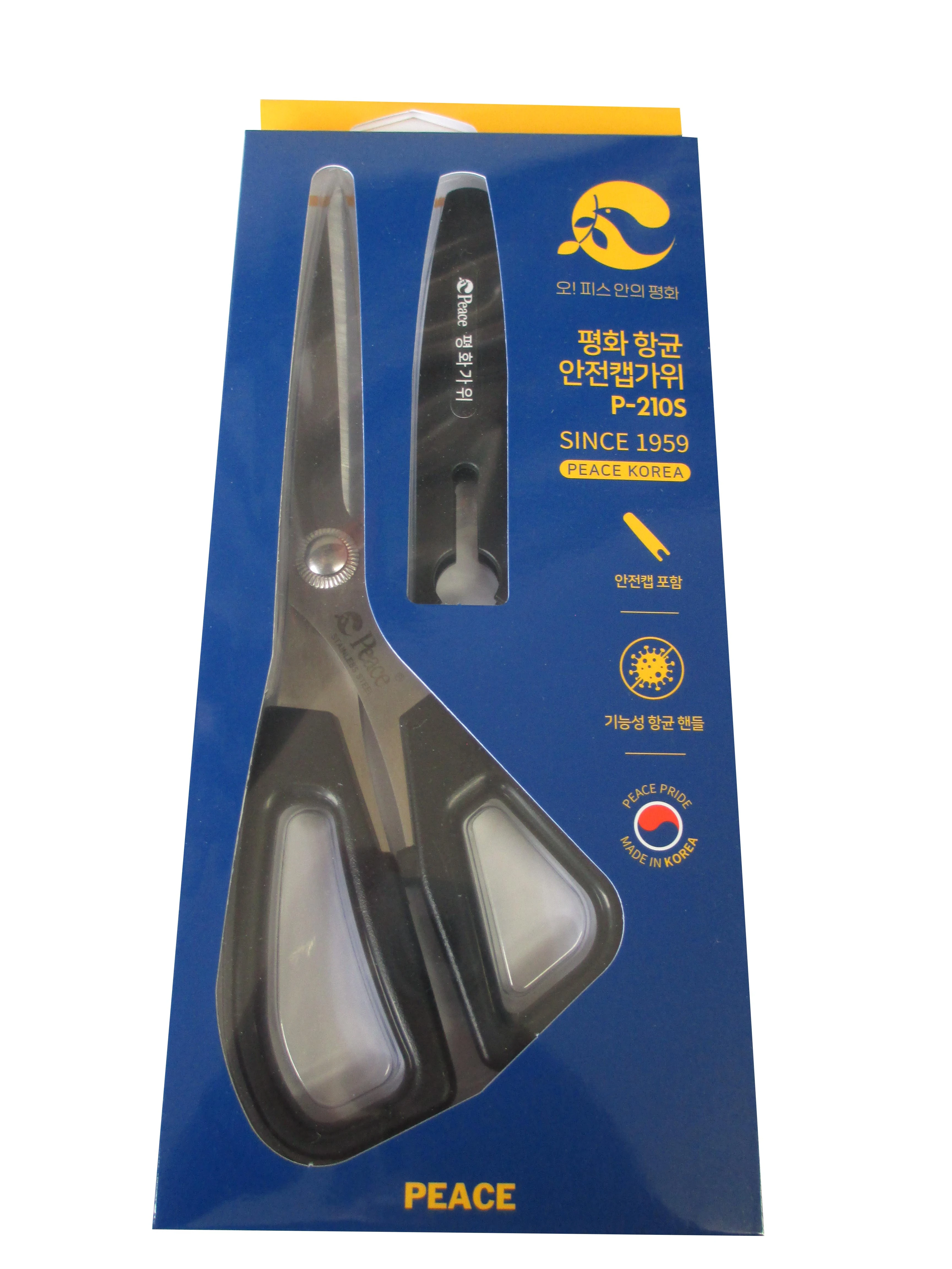 P210S PEACE™ SCISSORS