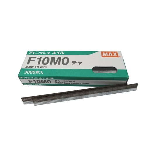 F10M0-BROWN MAX® 10mm C110 18 Gauge Galvanised Brads 3,000pcs/Box