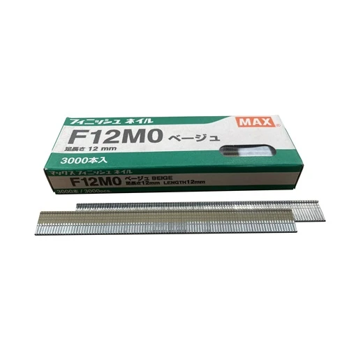 F12M0-BEIGE MAX® 12mm C112 18 Gauge Galvanised Brads 3,000pcs/Box