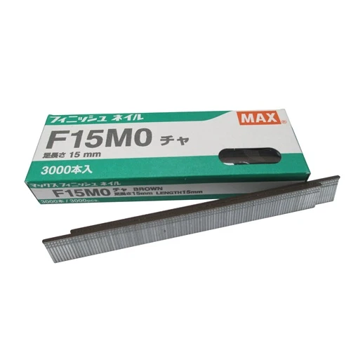 F15M0-BROWN MAX® 15mm C115 18 Gauge Galvanised Brads 3,000pcs/Box