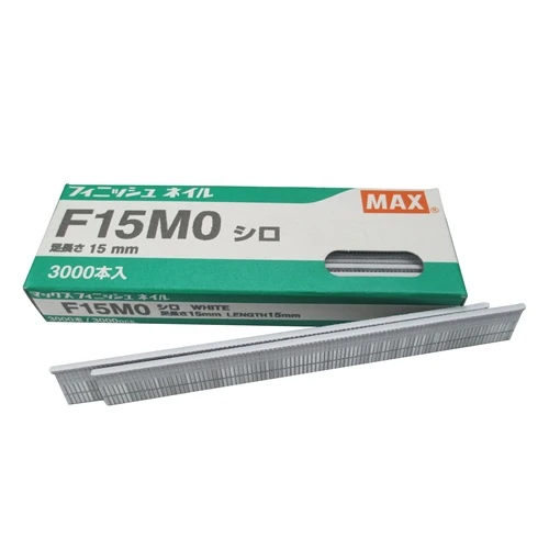 F15M0-WHITE MAX® 15mm C115 18 Gauge Galvanised Brads 3,000pcs/Box