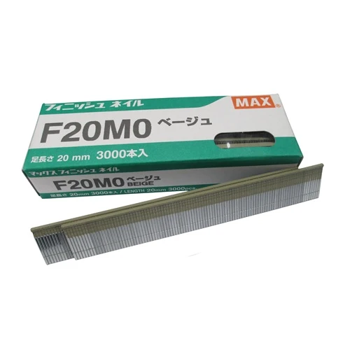 F20M0-BEIGE MAX® 20mm C120 18 Gauge Galvanised Brads 3,000pcs/box