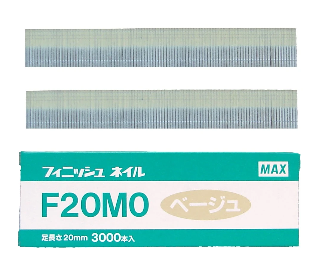 F20M0-BEIGE MAX® 20mm C120 18 Gauge Galvanised Brads 3,000pcs/box