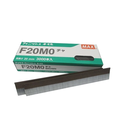 F20M0-BROWN MAX® 20mm C120 18 Gauge Galvanised Brads 3,000pcs/box