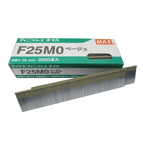 F25M0-BEIGE MAX® 25mm C125 18 Gauge Galvanised Brads 3,000pcs/box