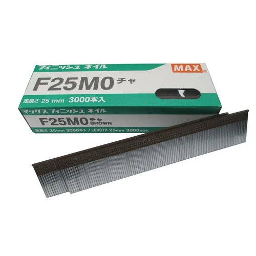 F25M0-BROWN MAX® 25mm C125 18 Gauge Galvanised Brads 3,000pcs/box