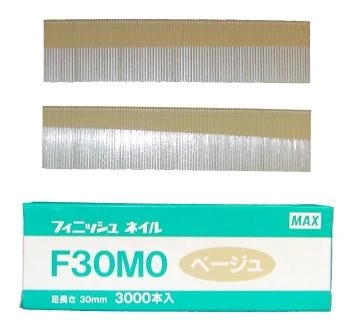 F30M0-BEIGE MAX® 30mm C130 18 Gauge Galvanised Brad 3,000pcs/box