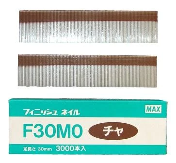 F30M0-BROWN MAX® 30mm C130 18 Gauge Galvanised Brad 3,000pcs/box