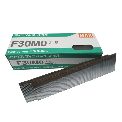 F30M0-BROWN MAX® 30mm C130 18 Gauge Galvanised Brad 3,000pcs/box