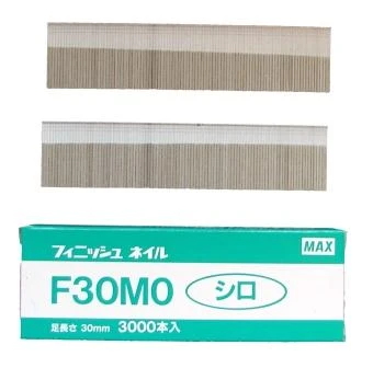 F30M0-WHITE MAX® 30mm C130 18 Gauge Galvanised Brad 3,000pcs/box