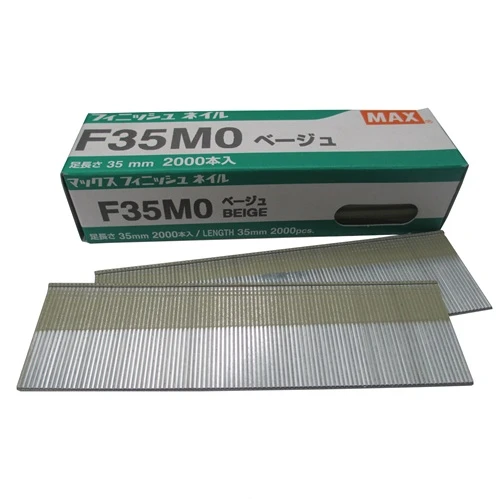 F35M0-BEIGE MAX® 35mm C135 18 Gauge Galvanised Brads - beige heads 2,000pcs/Box