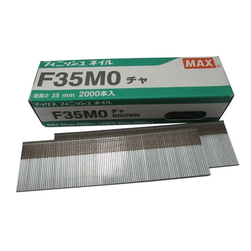 F35M0-BROWN MAX® 35mm C135 18 Gauge Galvanised Brads - Brown heads 2,000pcs/Box