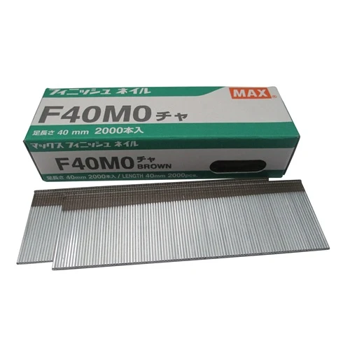 F40M0-BROWN MAX® 40mm C140 18 Gauge Galvanised Brads 2,000pcs/box