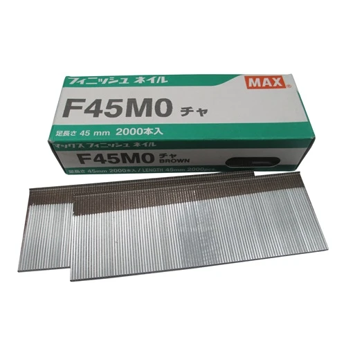 F45M0-BROWN MAX® 45mm C145 18 Gauge Galvanised Brad 2,000pcs/box