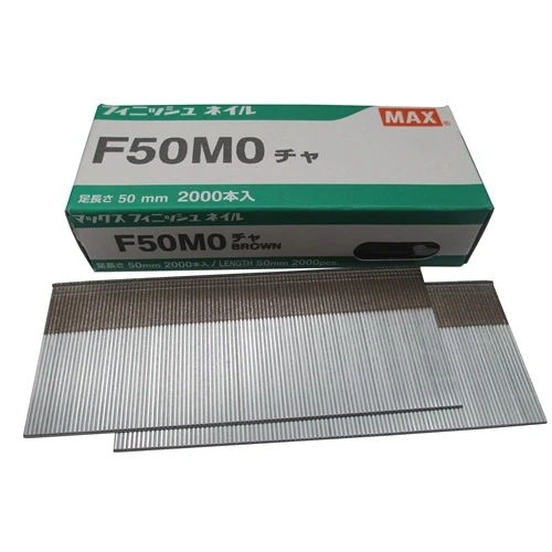 F50M0-BROWN MAX® 50mm C150 18 Gauge Galvanised Brads 2,000pcs/box