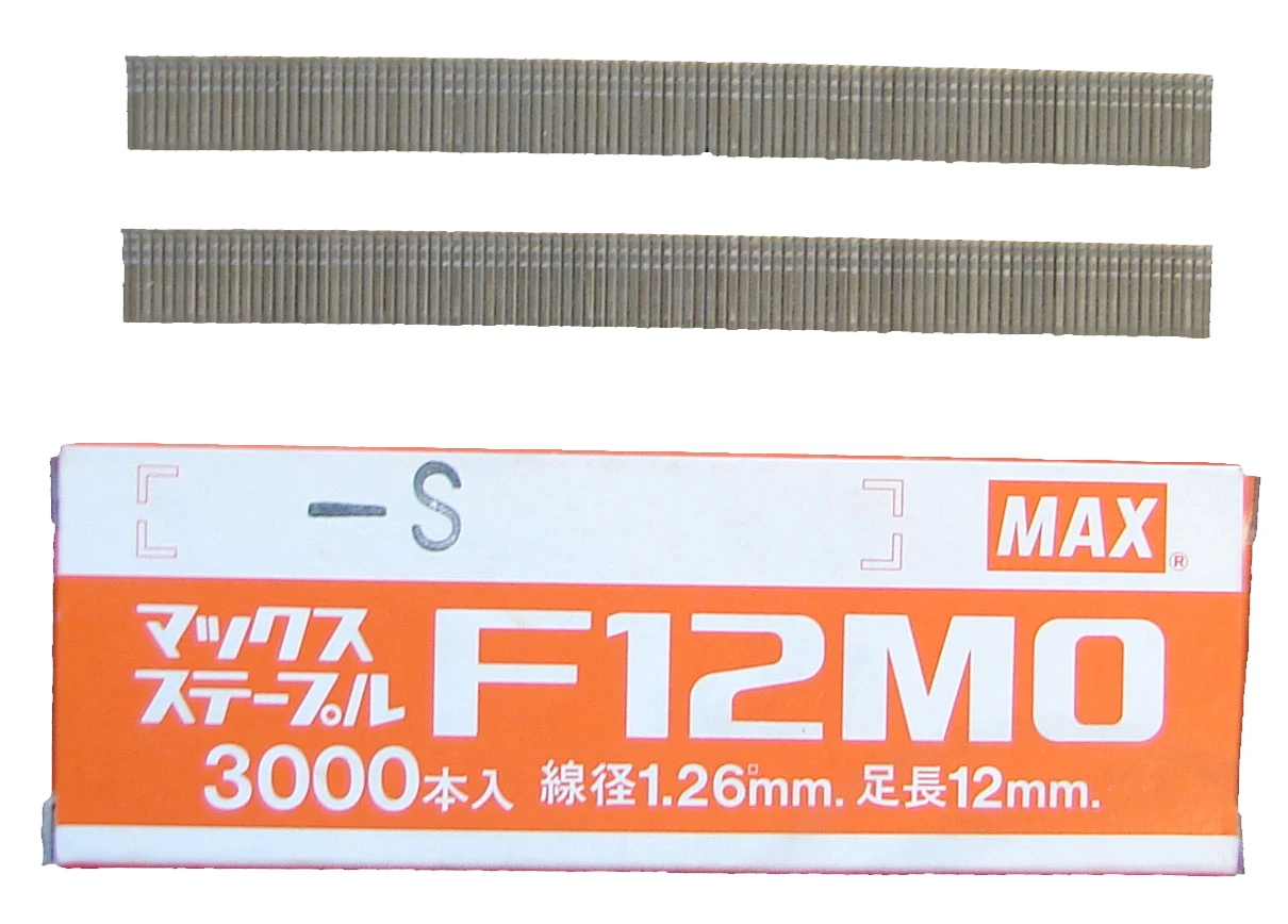 F12M0-S MAX® 12mm C112 18 Gauge Stainless Steel Brads 3,000pcs/Box