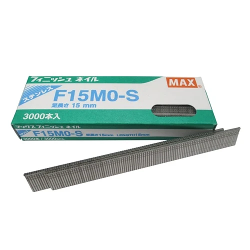 F15M0-S MAX® 15mm C115 18 Gauge Stainless Steel Brads 3,000pcs/Box