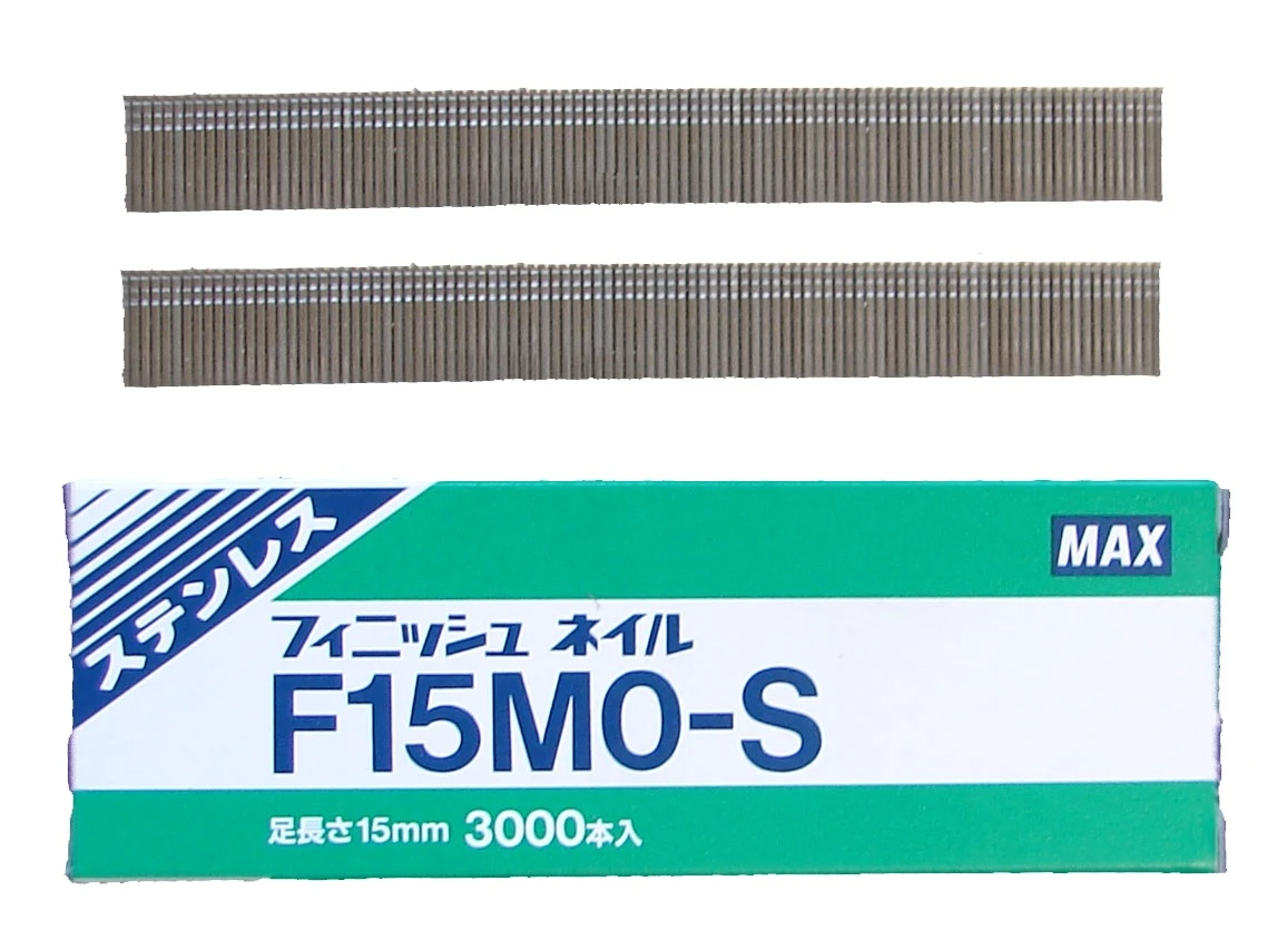 F15M0-S MAX® 15mm C115 18 Gauge Stainless Steel Brads 3,000pcs/Box