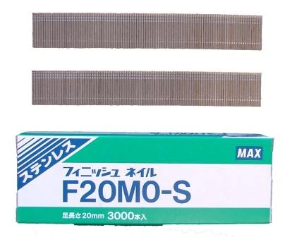F20M0-S MAX® 20mm C120 18 Gauge Stainless Brads 3,000pcs/Box