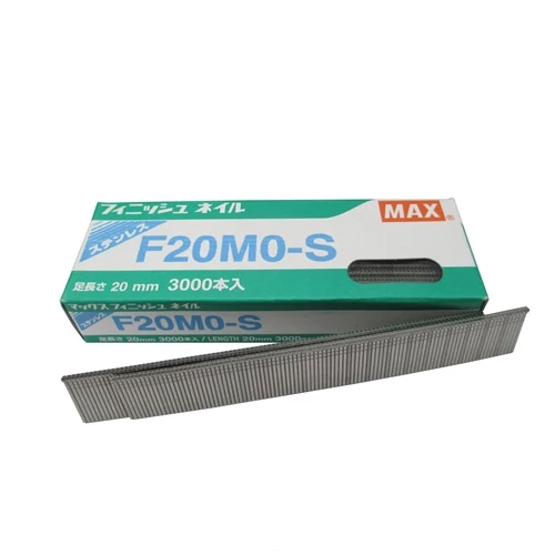 F20M0-S MAX® 20mm C120 18 Gauge Stainless Brads 3,000pcs/Box