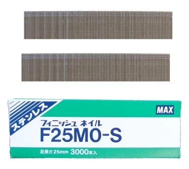 F25M0-S MAX® 25mm C125 18 Gauge Stainless Brads 3,000pcs/box