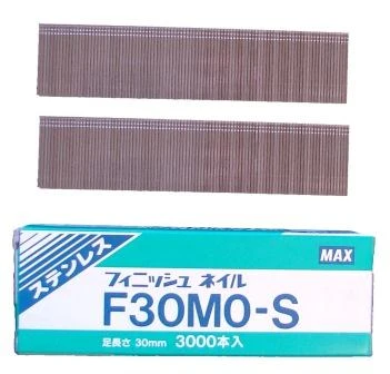 F30M0-S MAX® 30mm C130 18 Gauge Stainless Brads 3,000pcs/Box