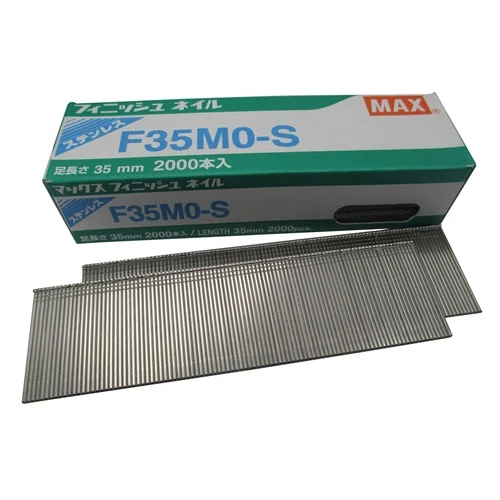 F35M0-S MAX® 35mm C135 18 Gauge Stainless Steel Brads 2,000pcs/Box