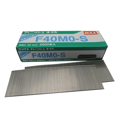 F40M0-S MAX® 40mm C140 18 Gauge Stainless Brads 2,000pcs/Box