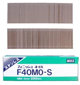F40M0-S MAX® 40mm C140 18 Gauge Stainless Brads 2,000pcs/Box