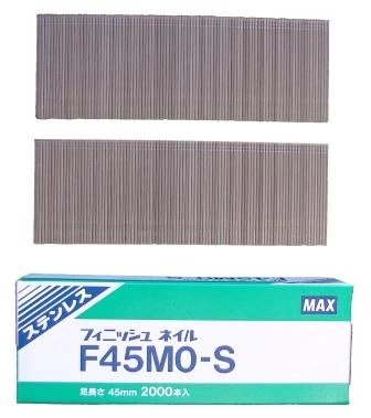 F45M0-S MAX® 45mm C145 18 Gauge Stainless Brads 2,000pcs/Box
