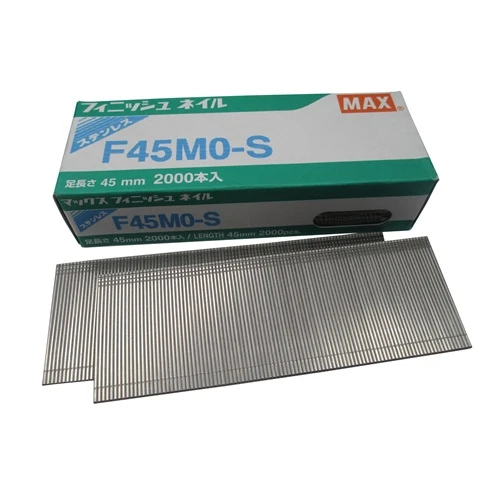 F45M0-S MAX® 45mm C145 18 Gauge Stainless Brads 2,000pcs/Box