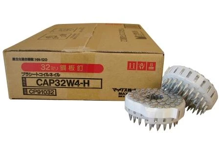 CAP32W4-H MAX® 32mm x 3.40mm Hardened Galvanised Wood to Concrete Coil Nails