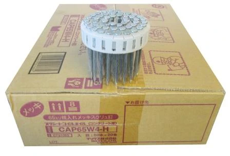 CAP65W4-H MAX® 65mm x 3.40mm Hardened Galvanised Wood to Concrete Coil Nails