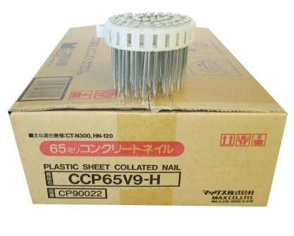 CCP65V9-H MAX® 65mm x 2.90mm Hardened Galvanised Wood to Concrete Coil Nails