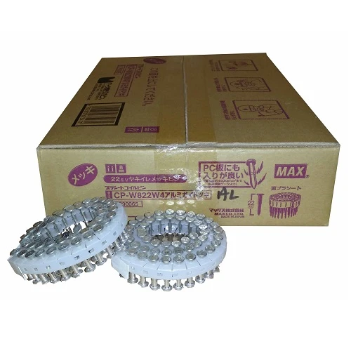 CP-W822W4AL MAX® 22mm x 3.40mm Hardened Concrete Stepped Coil Nail