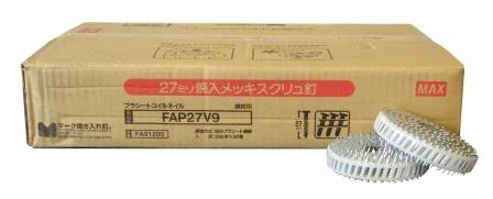 FAP27V9 MAX® 27mmx2.90mm Hardened Steel Penetrating Coil Nails 6,000pcs/Box