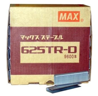 625TR-D MAX® 25mm Galvanised Sharp Divergent Point 16 Gauge Staples 9,600pcs/Box