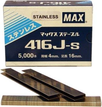 416J-S MAX® 16mm Stainless Staples 5,000pcs/Box